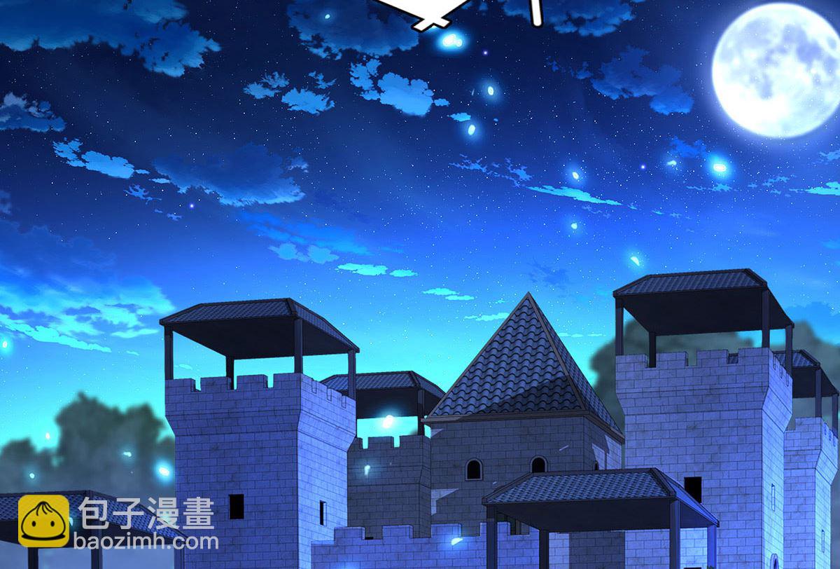 第113话 牙图归来(1/2)-第113话