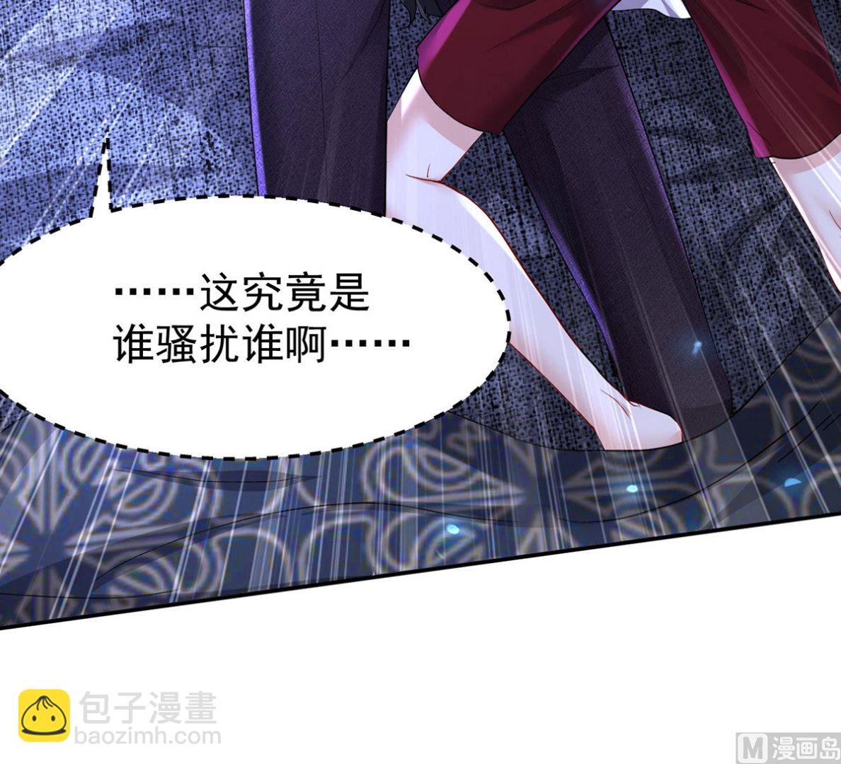 第113话 牙图归来(1/2)-第113话