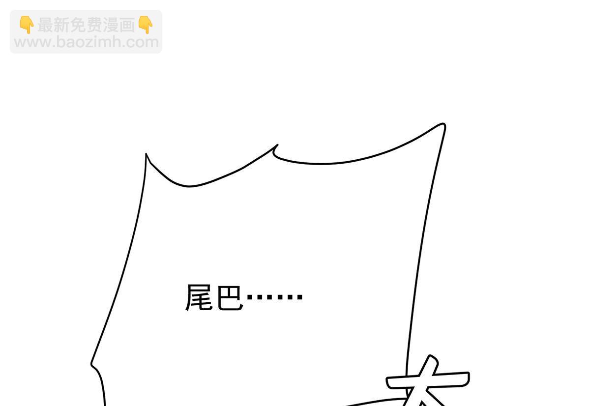 第113话 牙图归来(1/2)-第113话