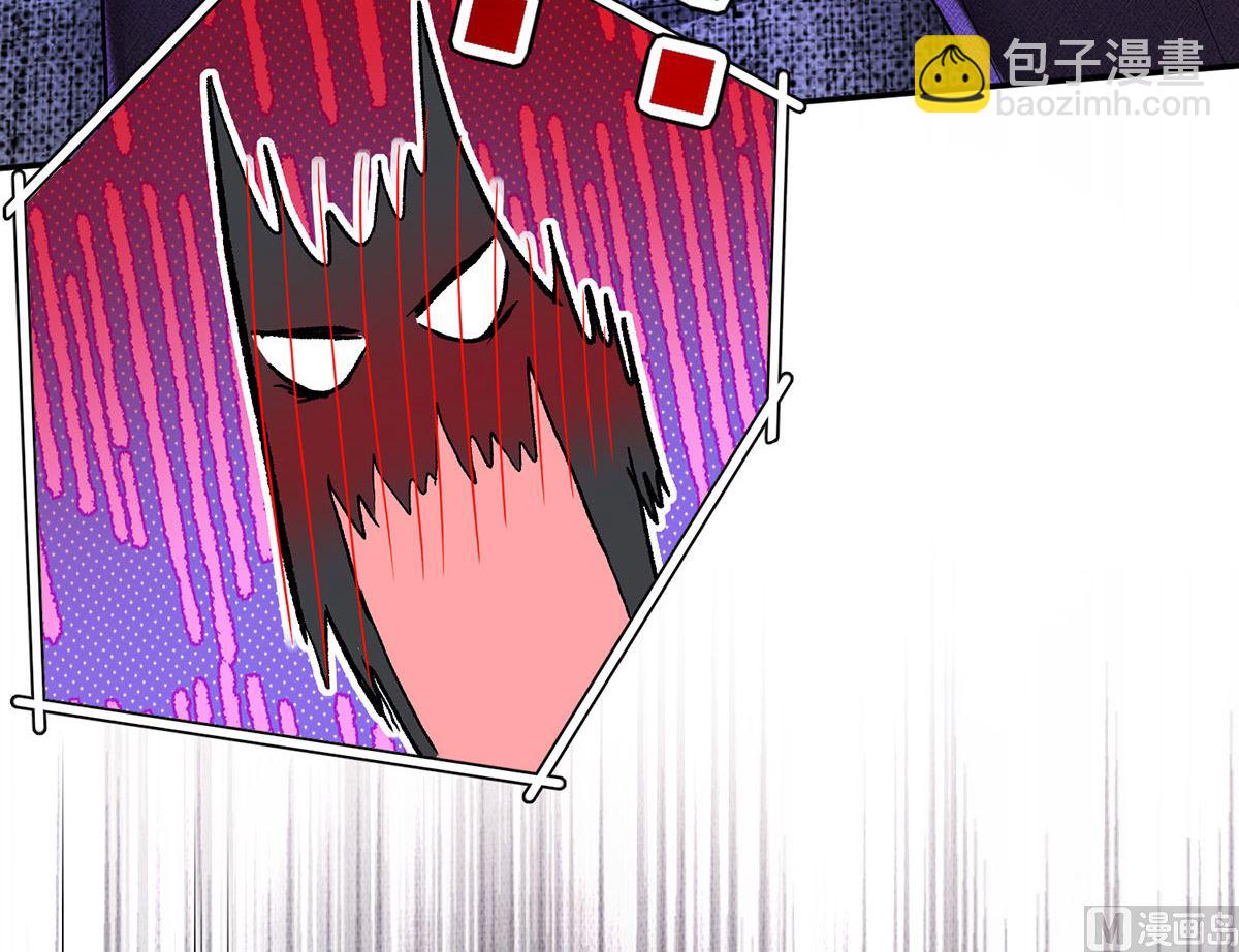 第113话 牙图归来(1/2)-第113话