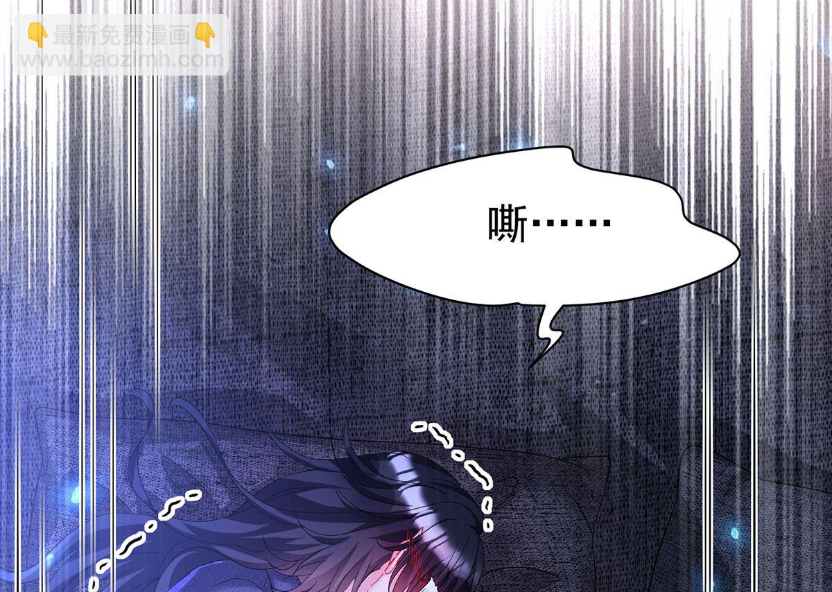 第113话 牙图归来(1/2)-第113话
