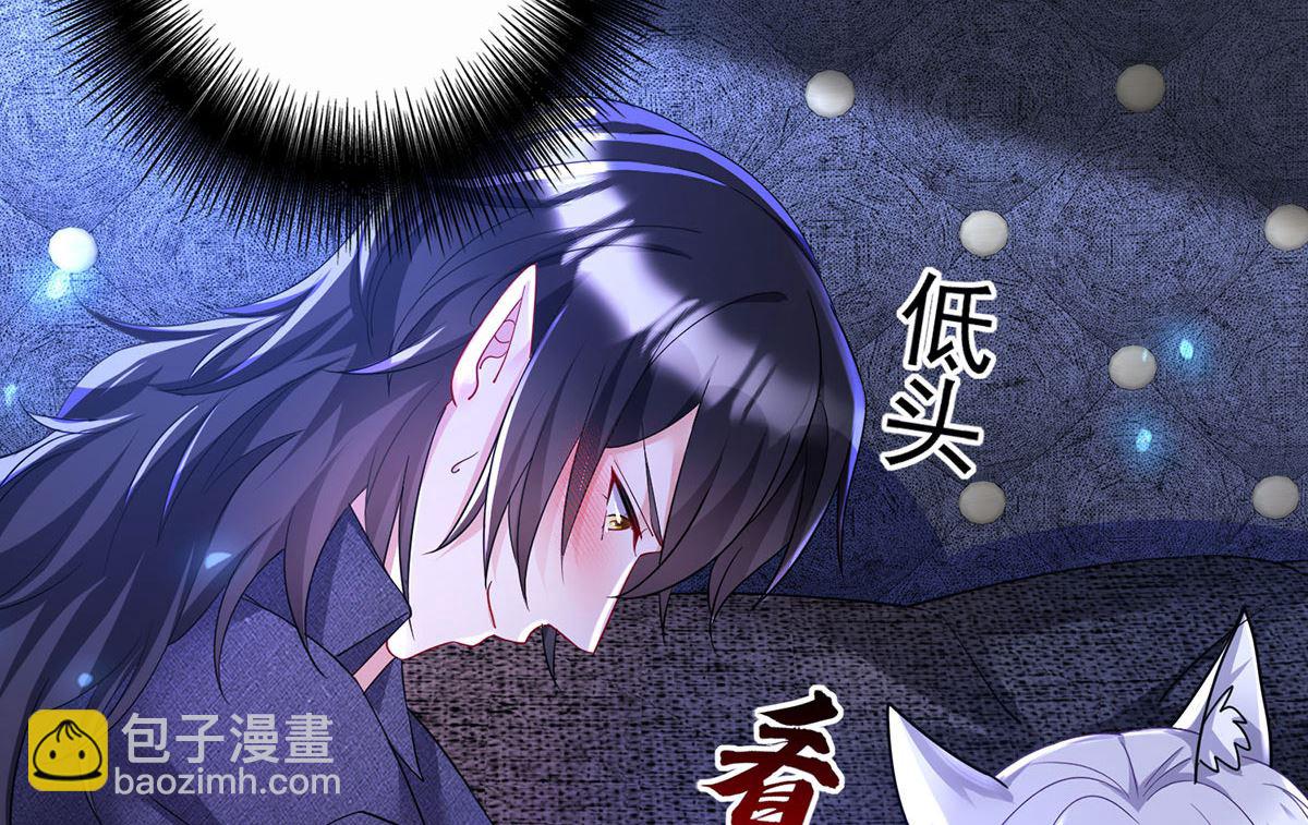 第113话 牙图归来(1/2)-第113话