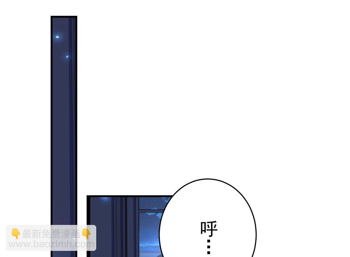 第113话 牙图归来(1/2)-第113话