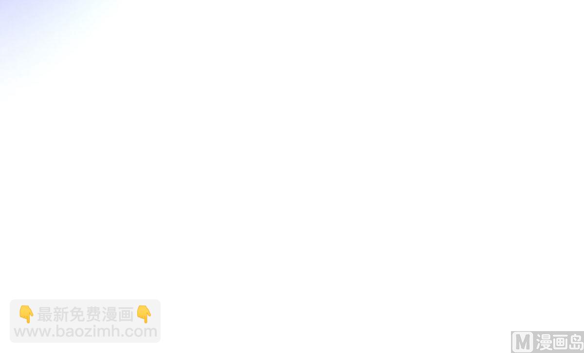 第113话 牙图归来(1/2)-第113话