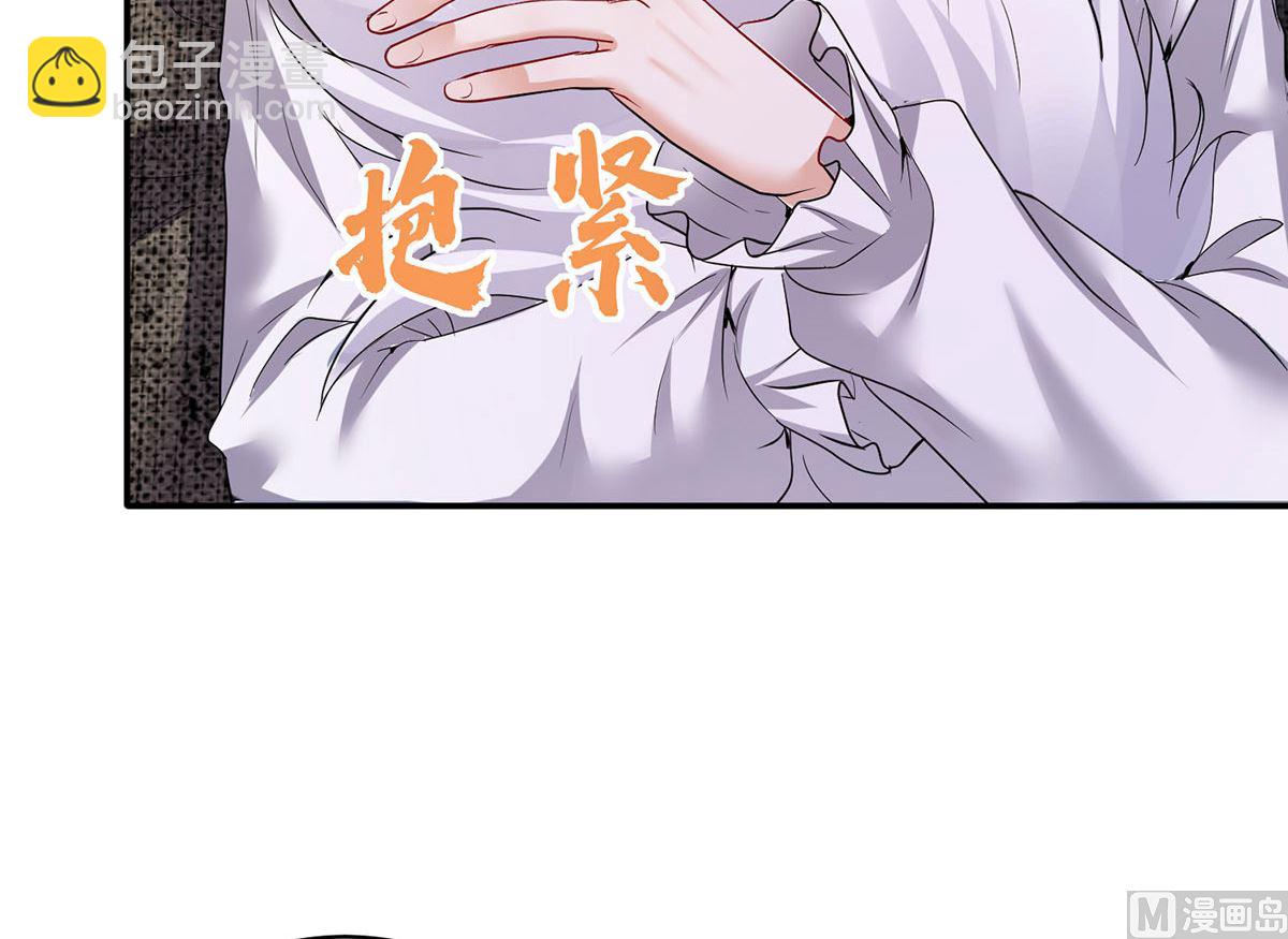第113话 牙图归来(1/2)-第113话