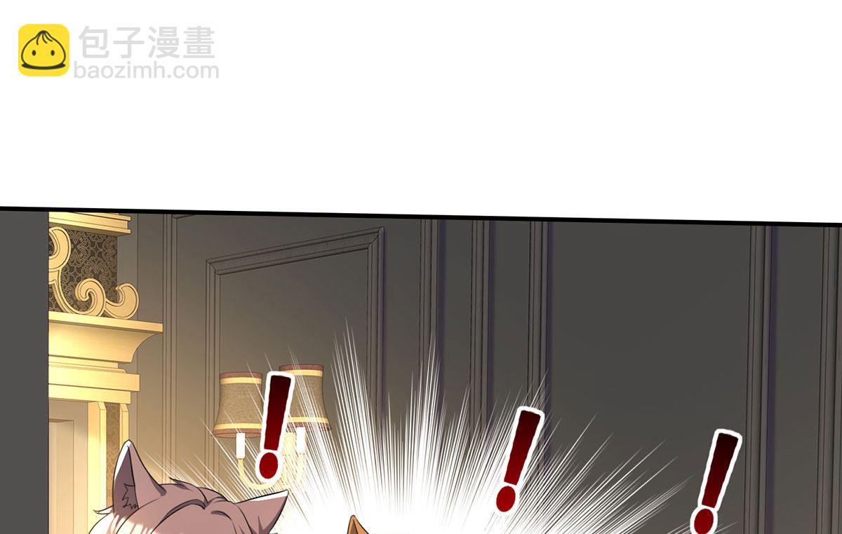 第115话 恃宠而骄(1/2)-第115话