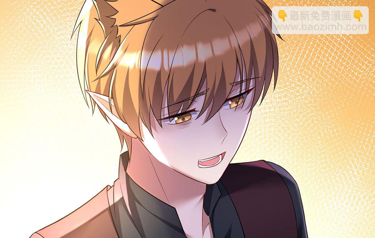 第115话 恃宠而骄(1/2)-第115话