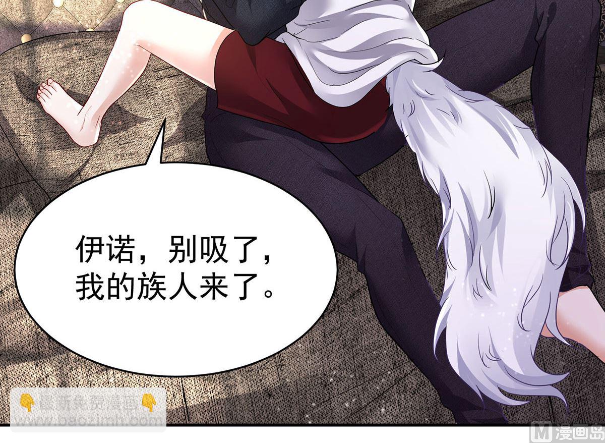 第115话 恃宠而骄(1/2)-第115话