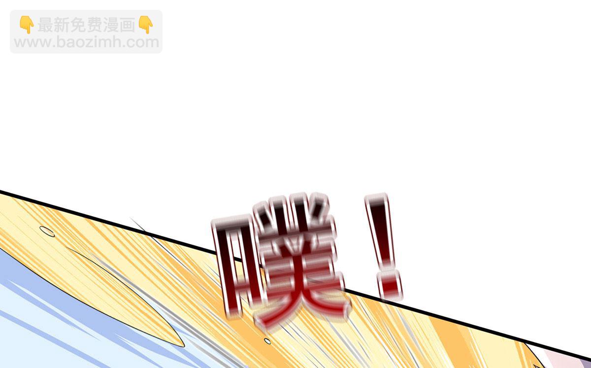 第115话 恃宠而骄(1/2)-第115话