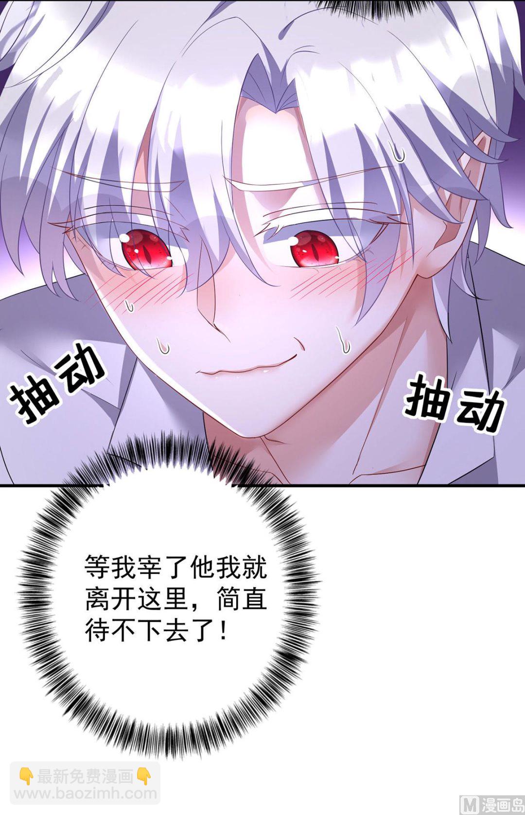 第117话 不愧是狼后(1/2)-第117话
