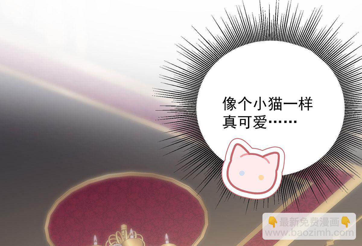 第117话 不愧是狼后(1/2)-第117话