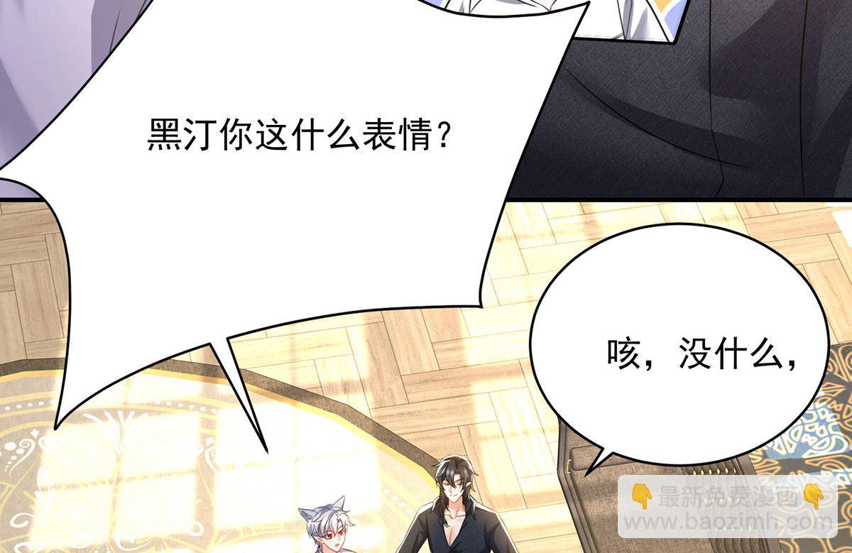 第117话 不愧是狼后(1/2)-第117话