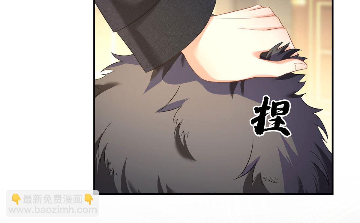 第117话 不愧是狼后(1/2)-第117话