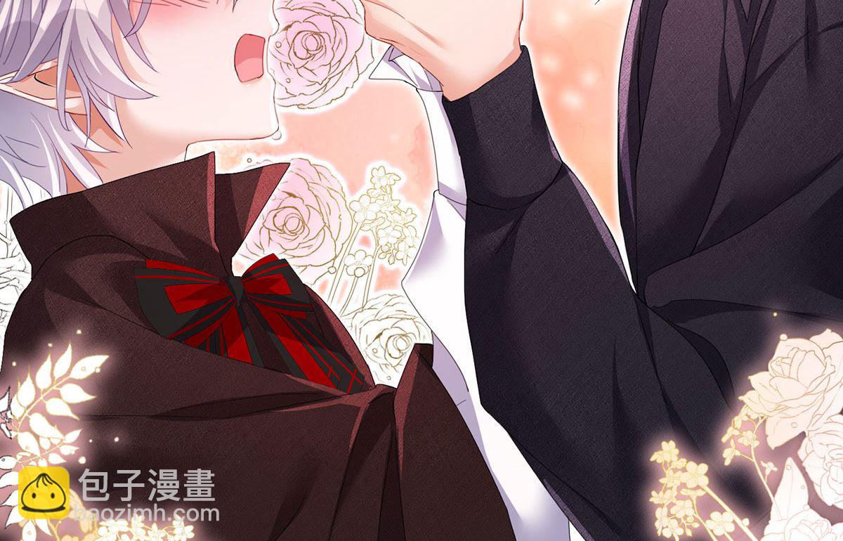 第119话 放长线钓大鱼(1/2)-第119话