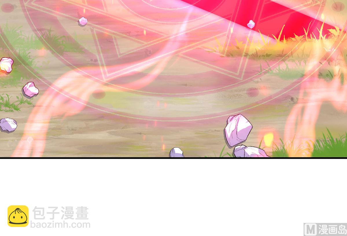 第119话 放长线钓大鱼(1/2)-第119话