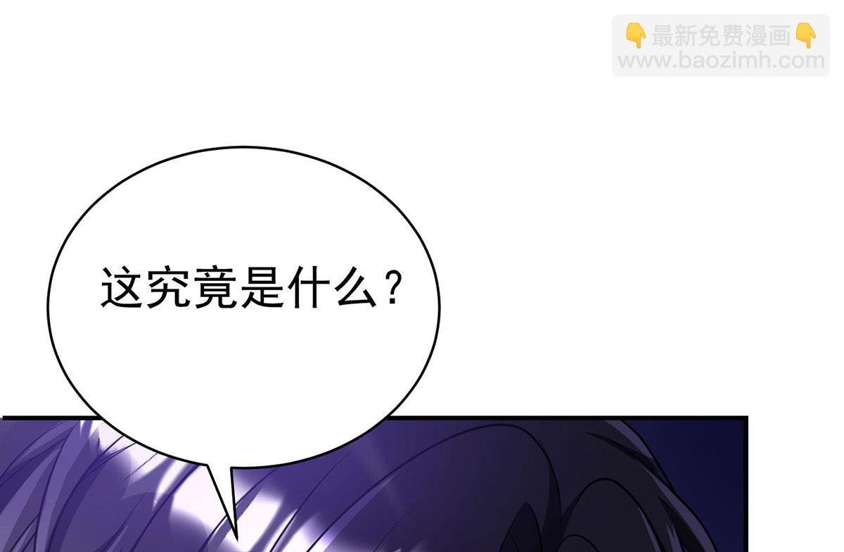 第119话 放长线钓大鱼(1/2)-第119话
