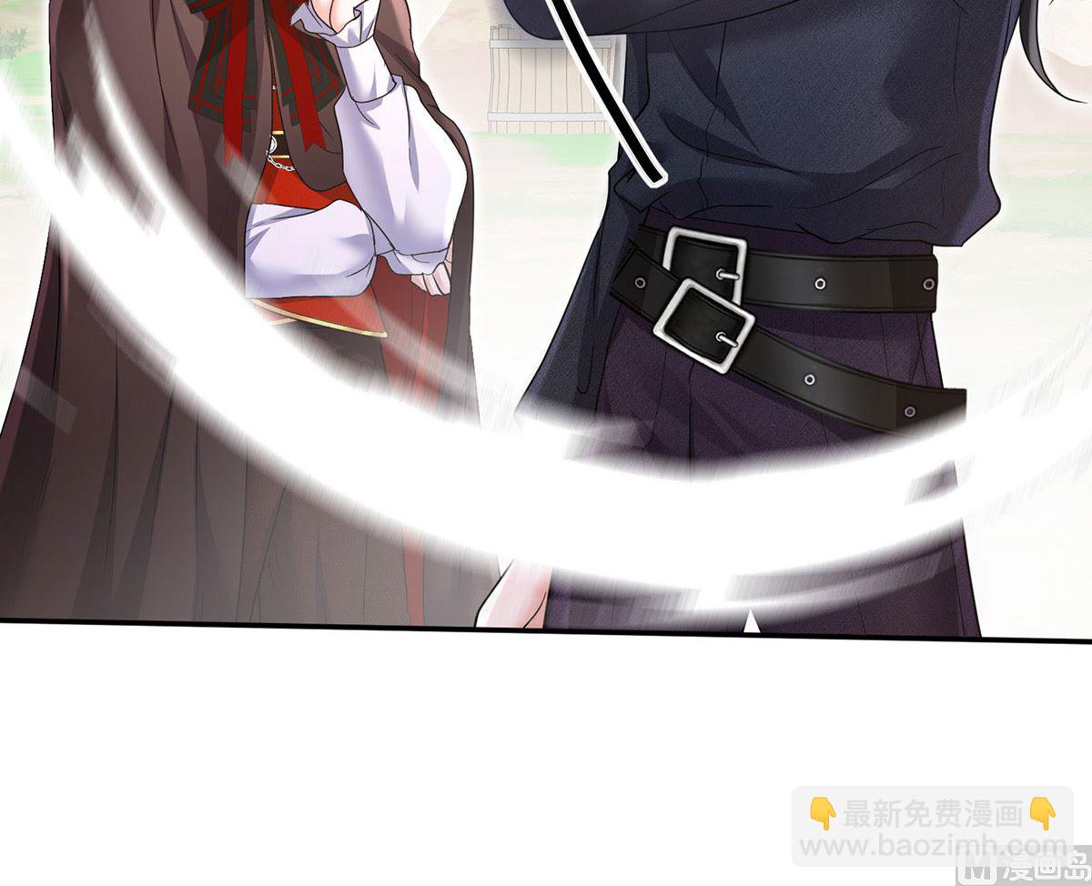 第119话 放长线钓大鱼(1/2)-第119话