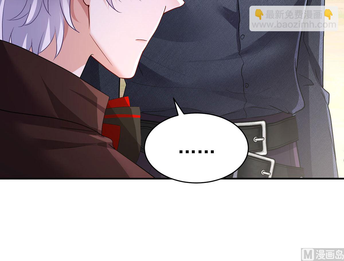 第119话 放长线钓大鱼(1/2)-第119话