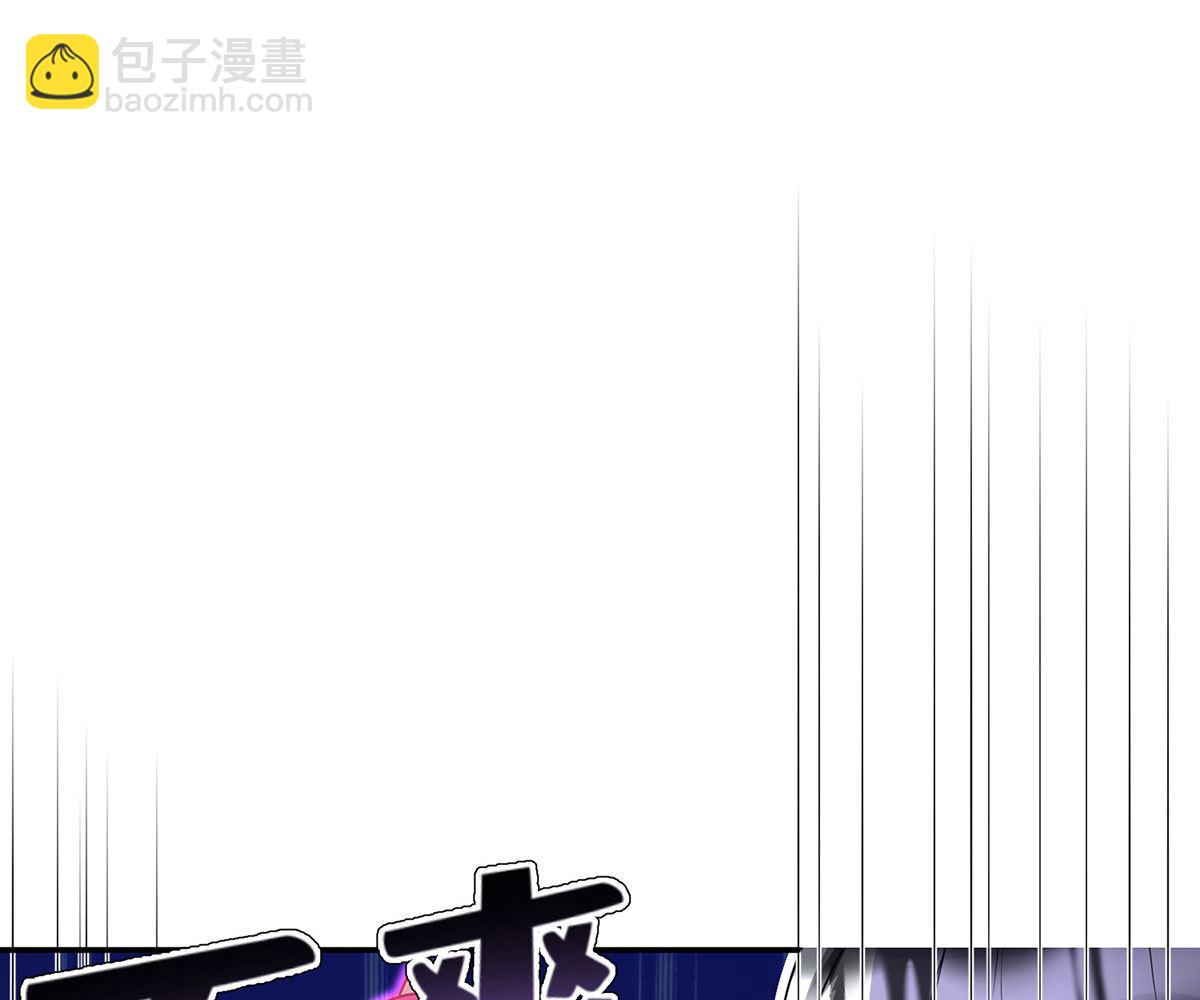 第119话 放长线钓大鱼(1/2)-第119话