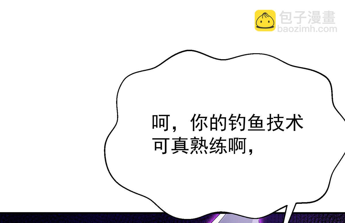 第119话 放长线钓大鱼(1/2)-第119话
