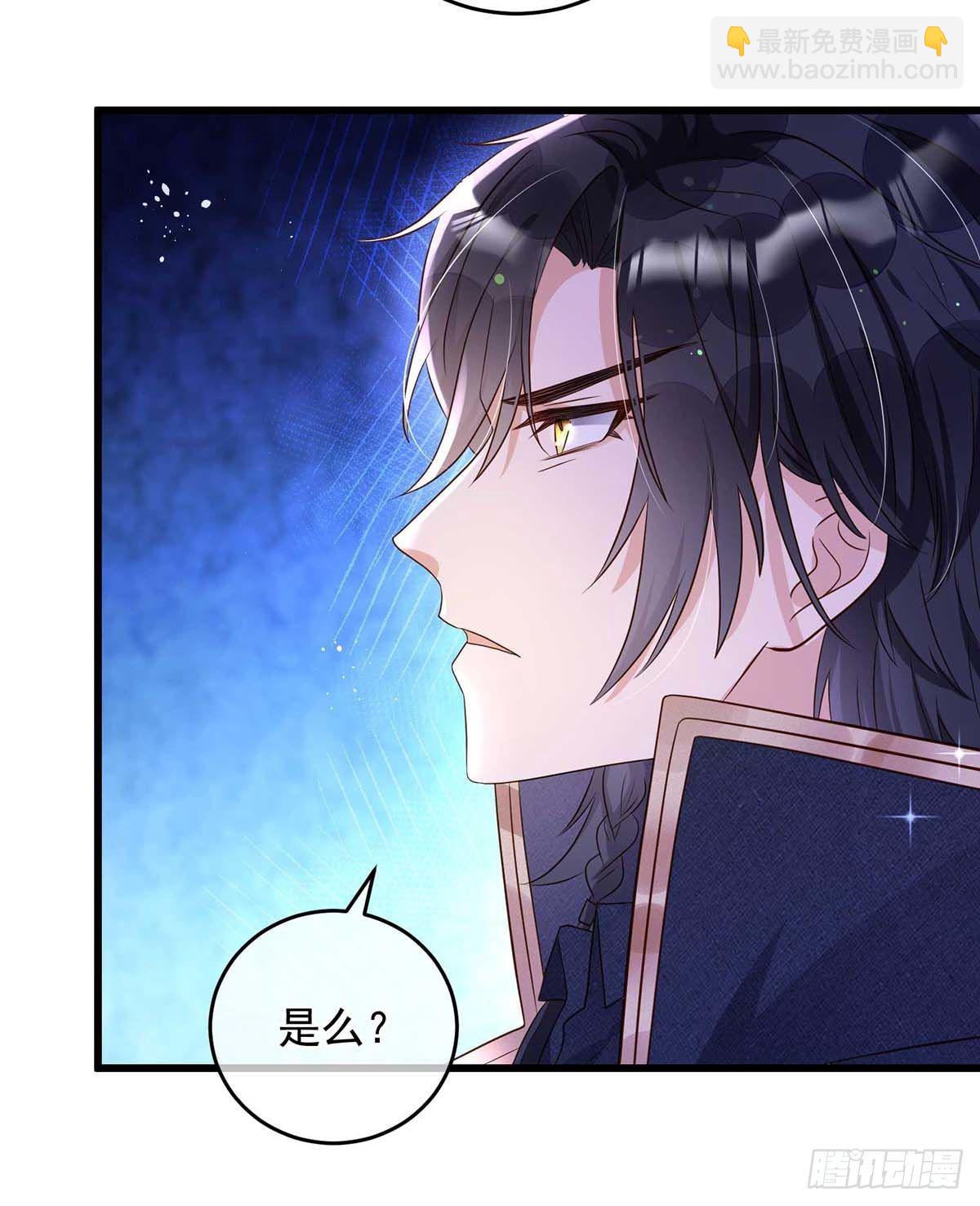 第12话 记仇-第13话