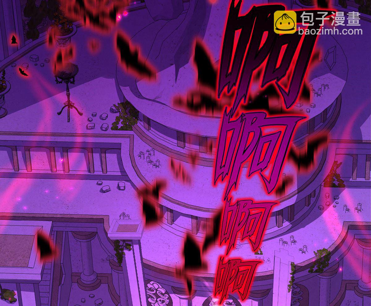 第121话 源血(1/2)-第121话