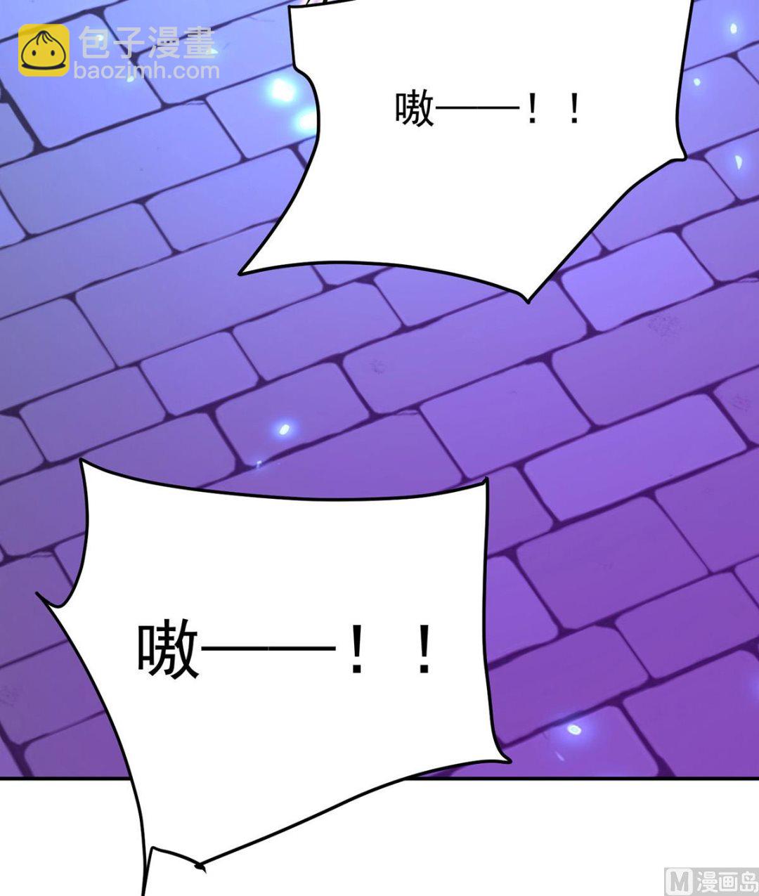 第121话 源血(1/2)-第121话