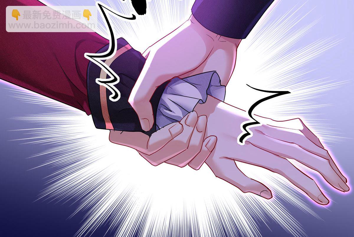 第121话 源血(1/2)-第121话