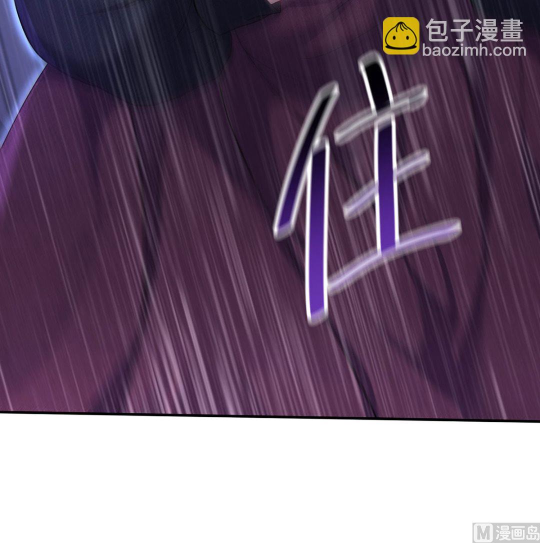 第121话 源血(1/2)-第121话