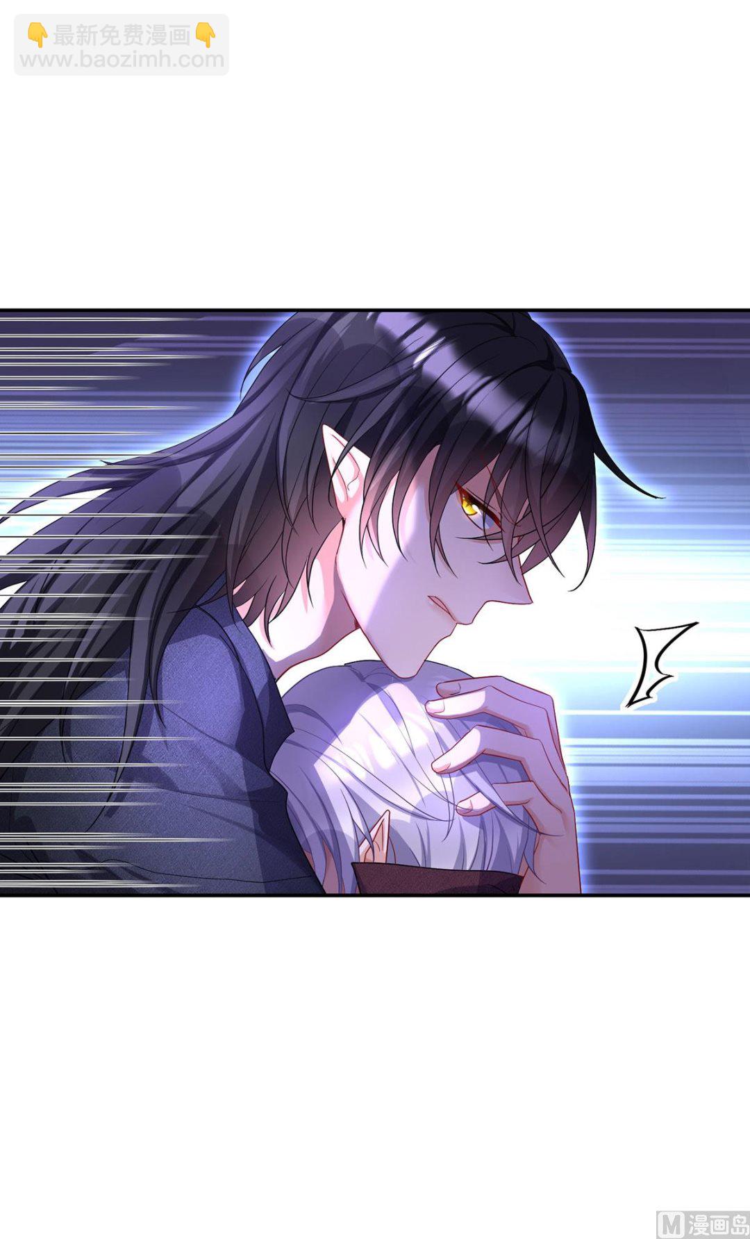 第121话 源血(1/2)-第121话