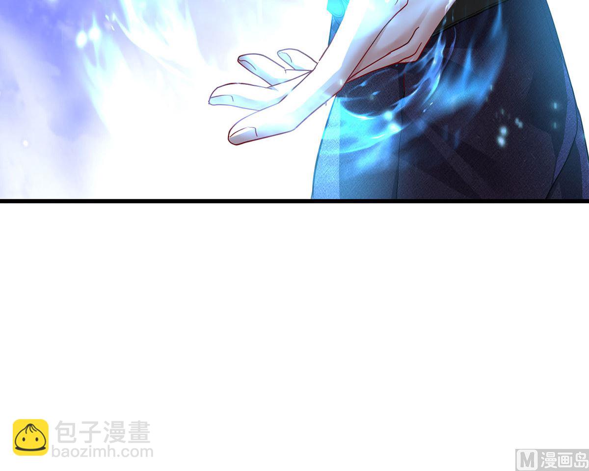 第123话 牙图现身(1/2)-第123话