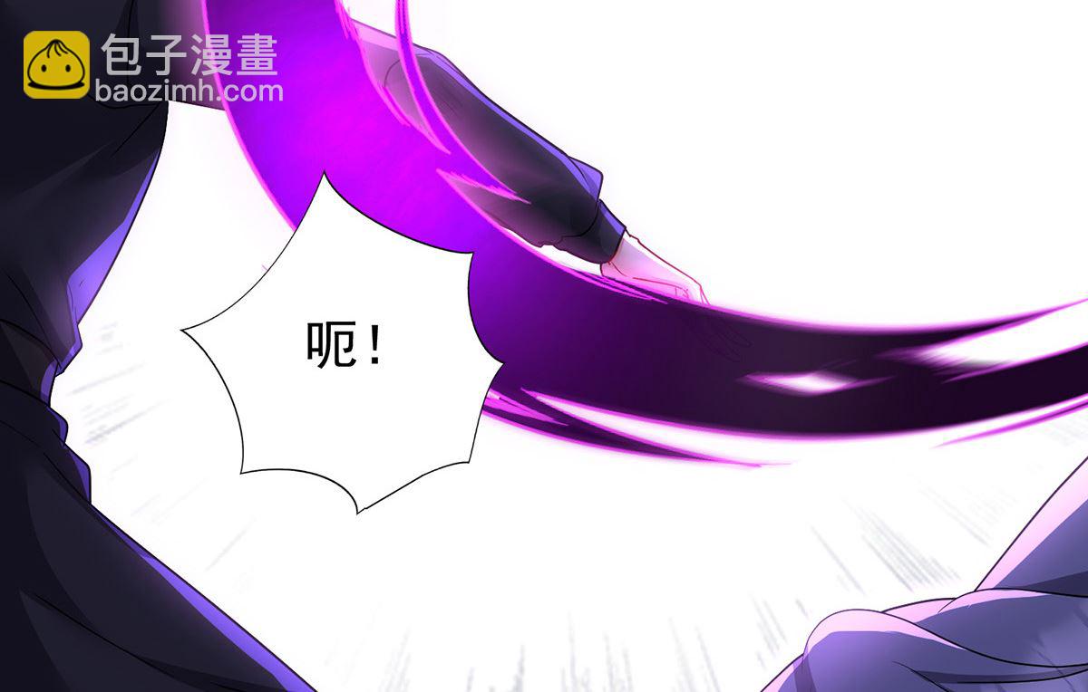 第123话 牙图现身(1/2)-第123话
