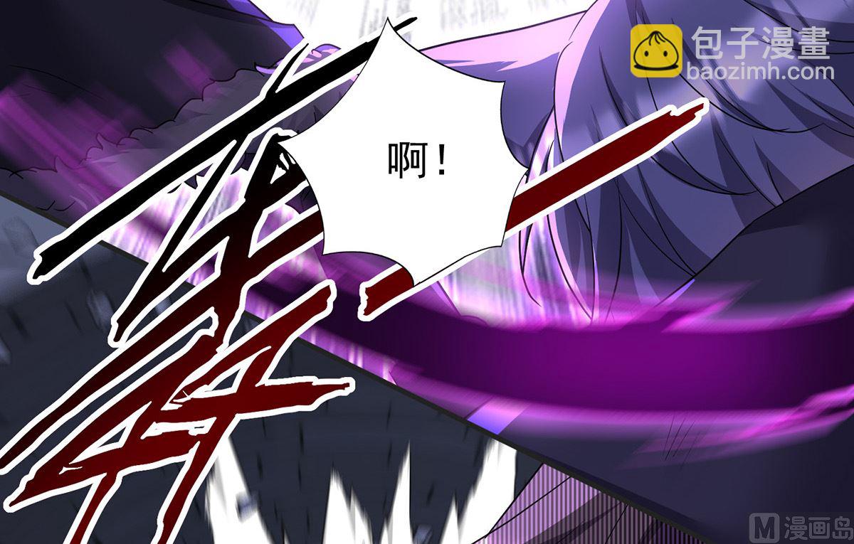 第123话 牙图现身(1/2)-第123话