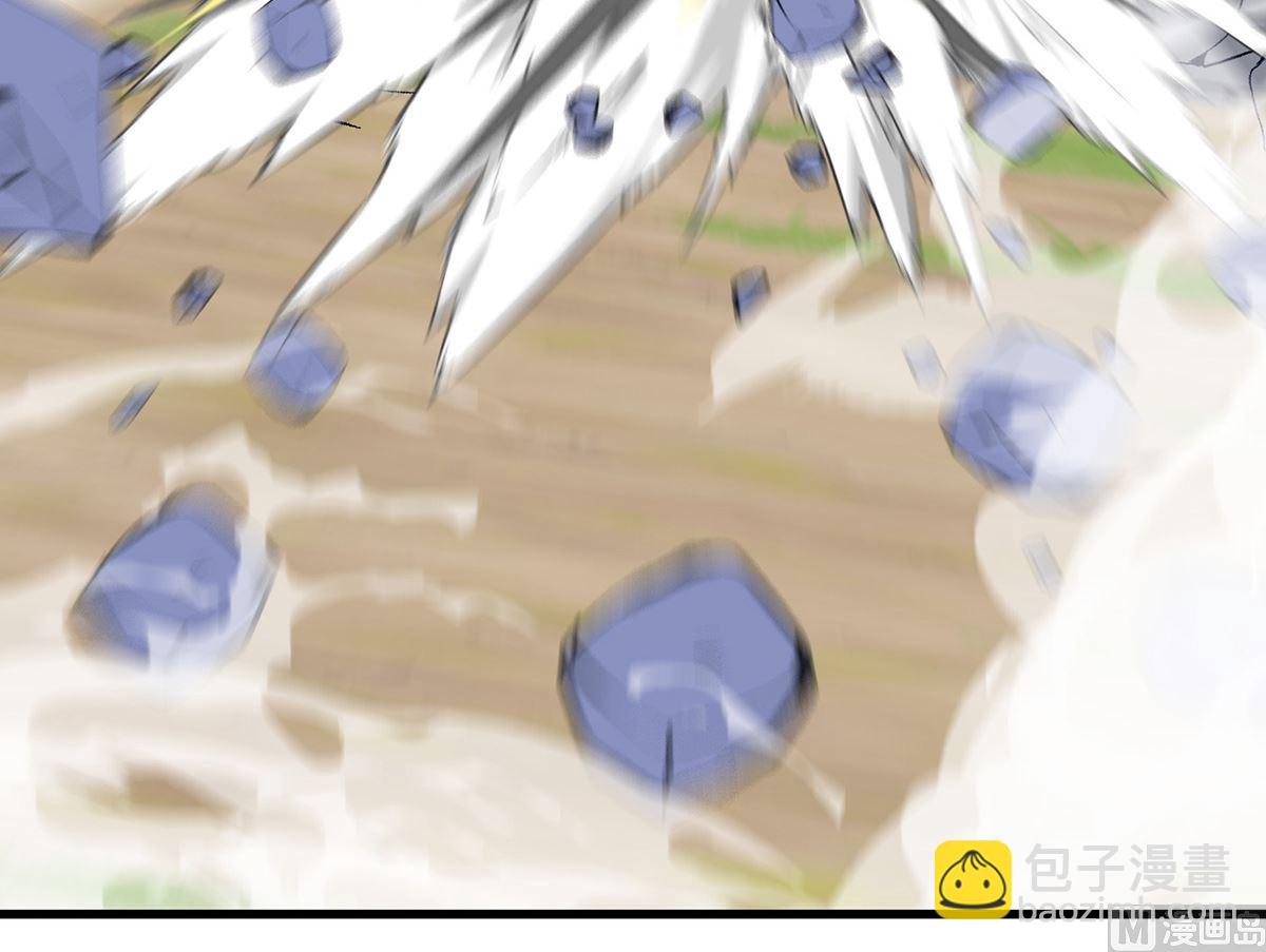 第123话 牙图现身(1/2)-第123话