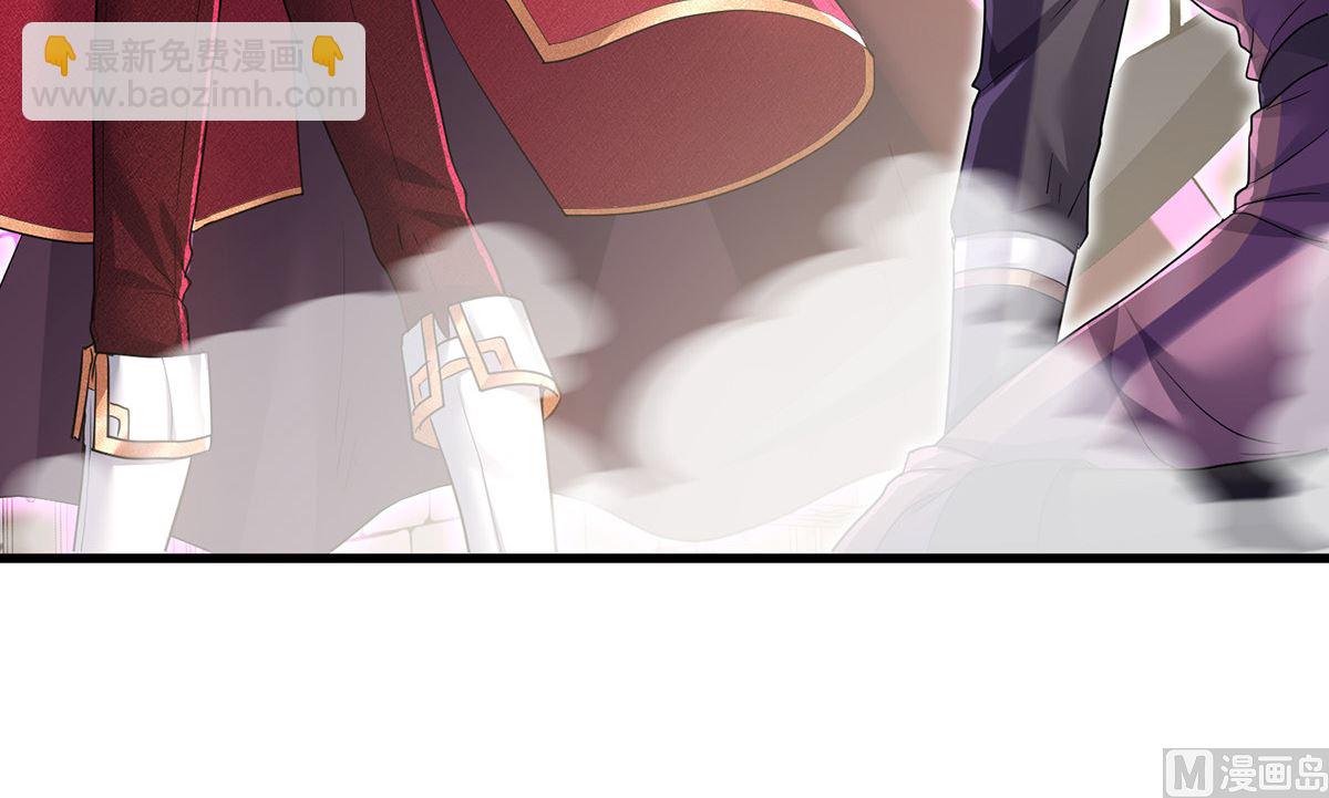 第123话 牙图现身(1/2)-第123话