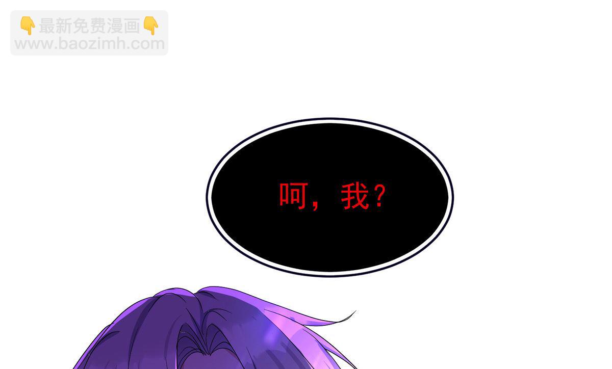 第123话 牙图现身(1/2)-第123话