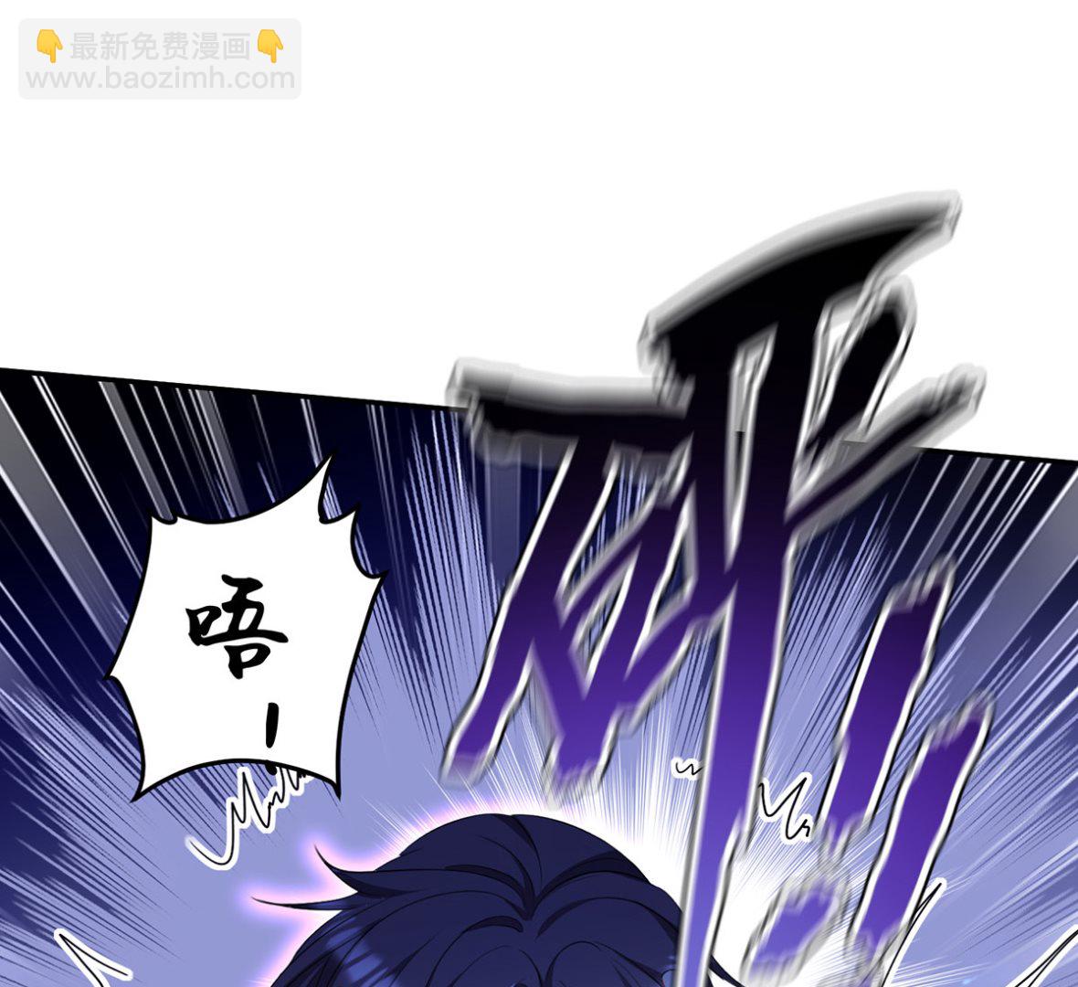 第125话 你们没有资格(1/2)-第125话