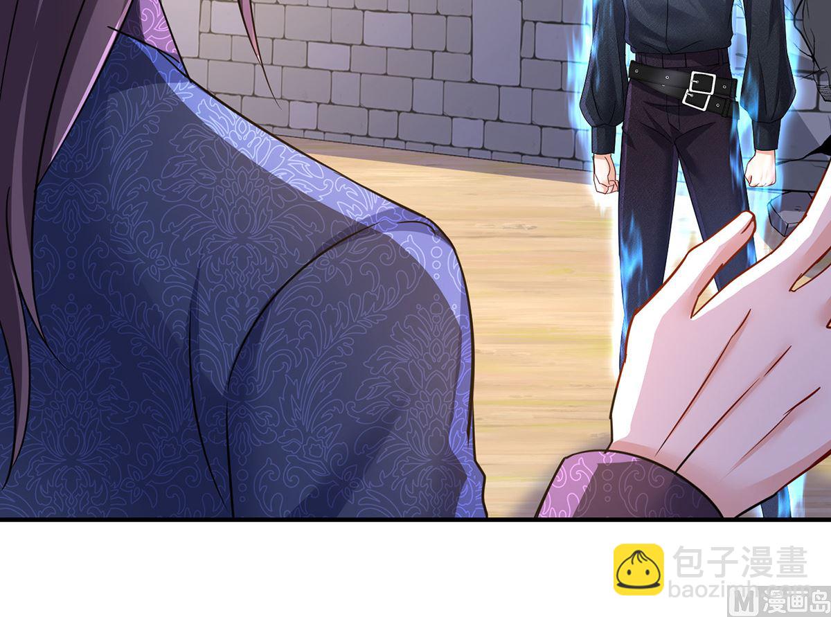 第125话 你们没有资格(1/2)-第125话