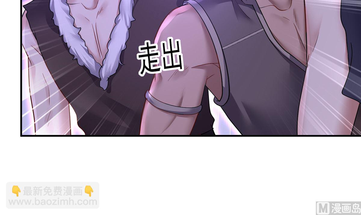 第125话 你们没有资格(1/2)-第125话