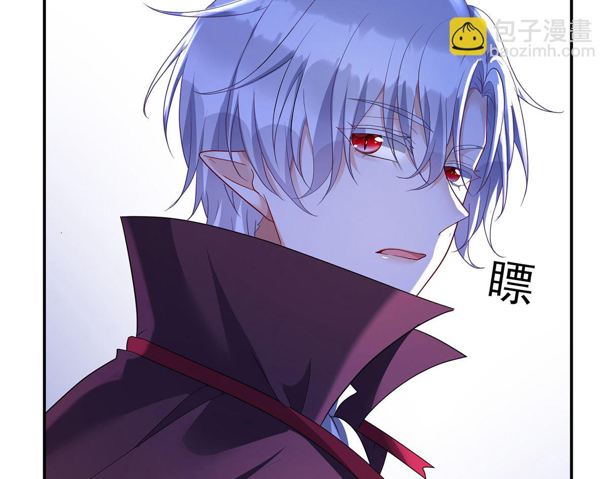 第125话 你们没有资格(1/2)-第125话