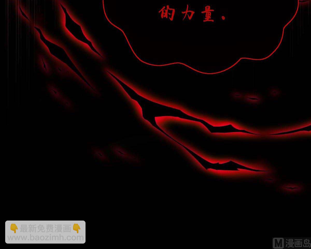 第127话 夫夫联手(1/2)-第127话