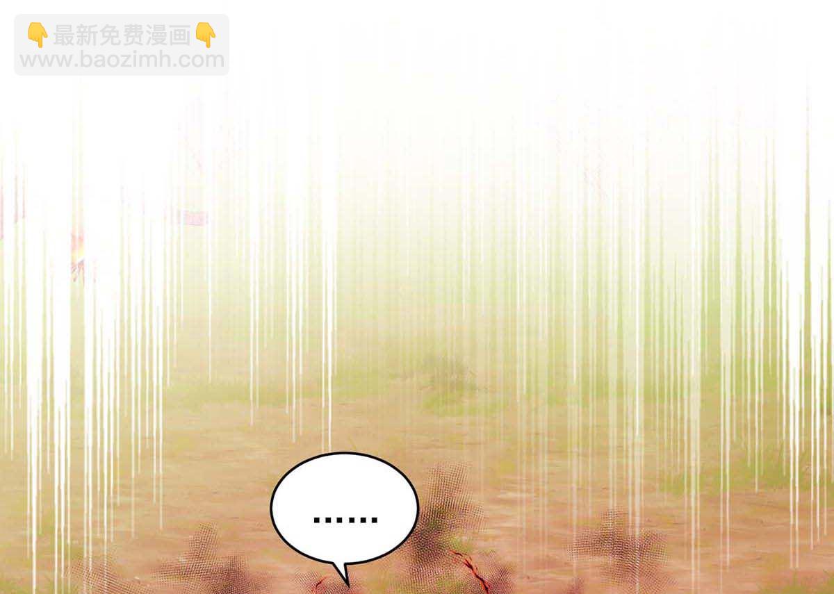 第127话 夫夫联手(1/2)-第127话