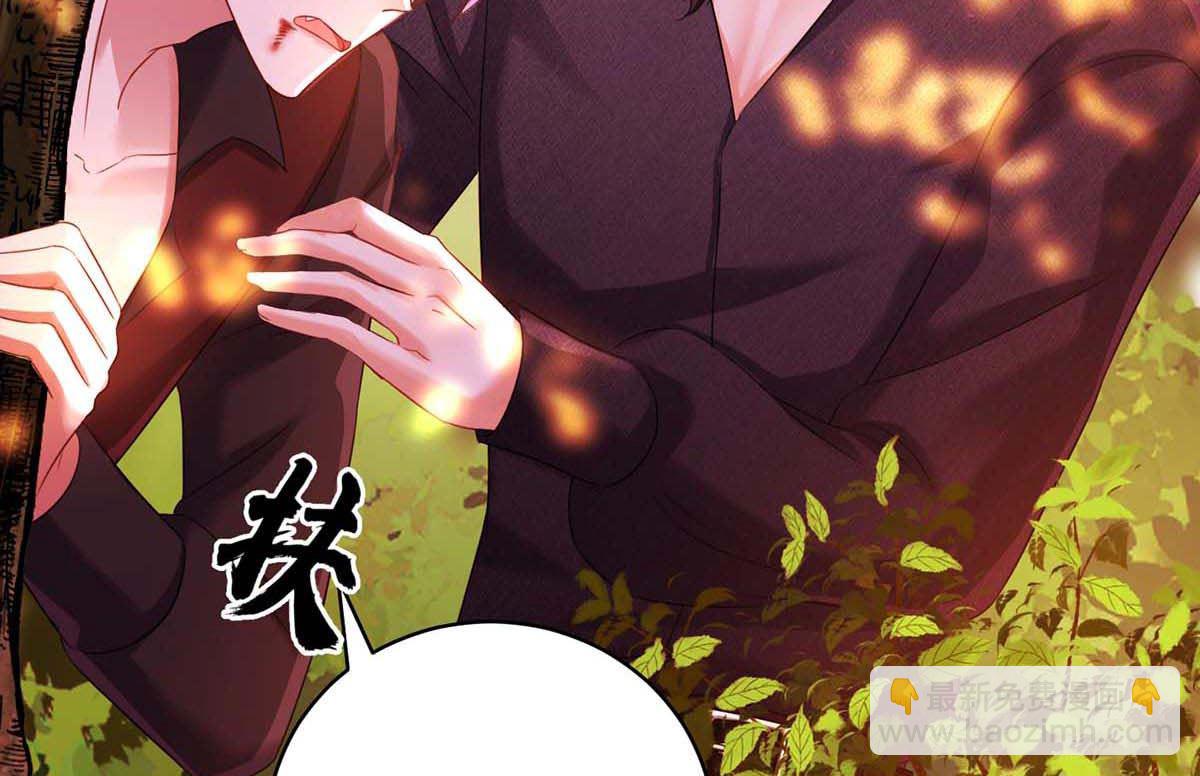第127话 夫夫联手(1/2)-第127话