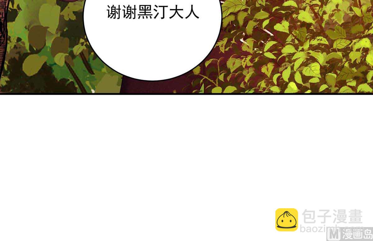 第127话 夫夫联手(1/2)-第127话