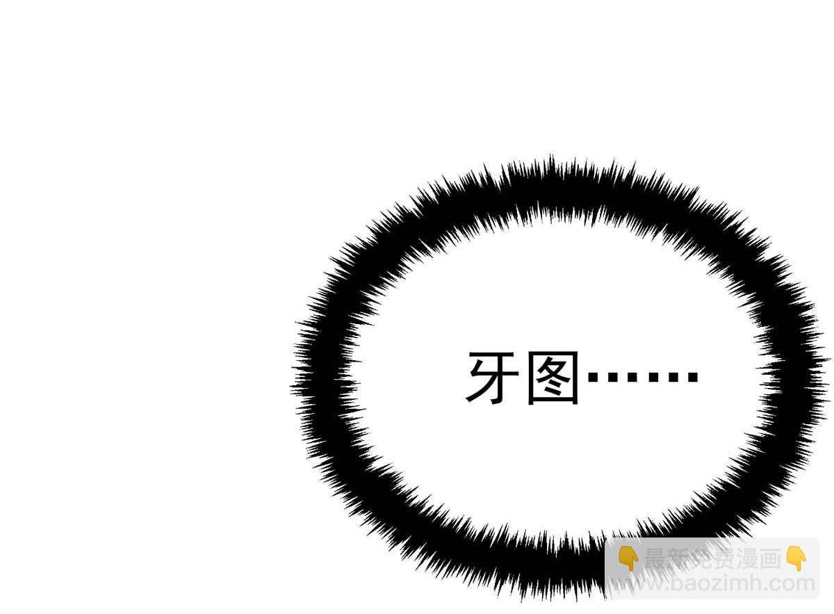 第127话 夫夫联手(1/2)-第127话