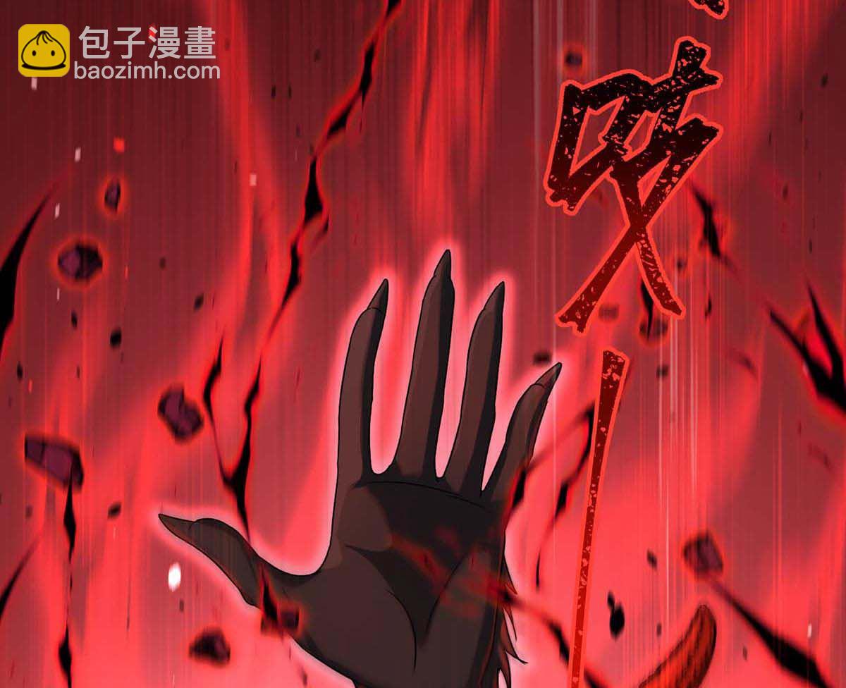 第127话 夫夫联手(1/2)-第127话