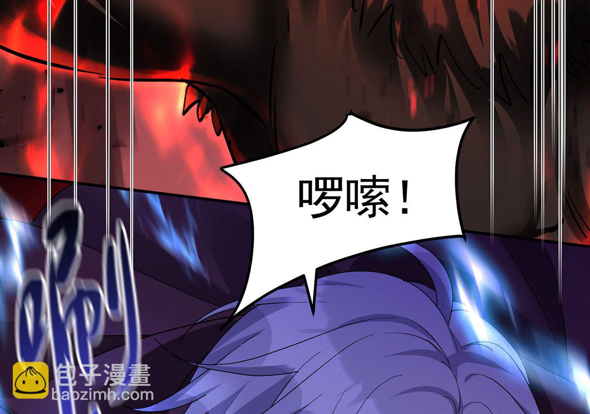 第129话 以吻唤醒(1/2)-第129话