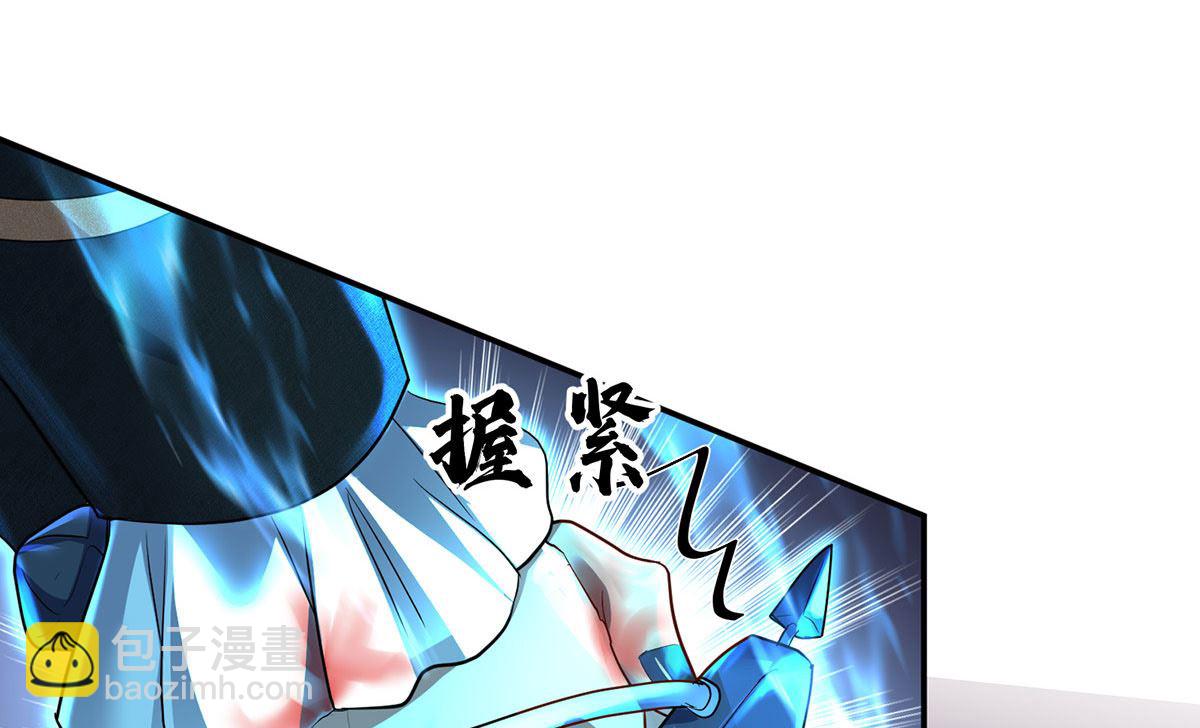 第129话 以吻唤醒(1/2)-第129话