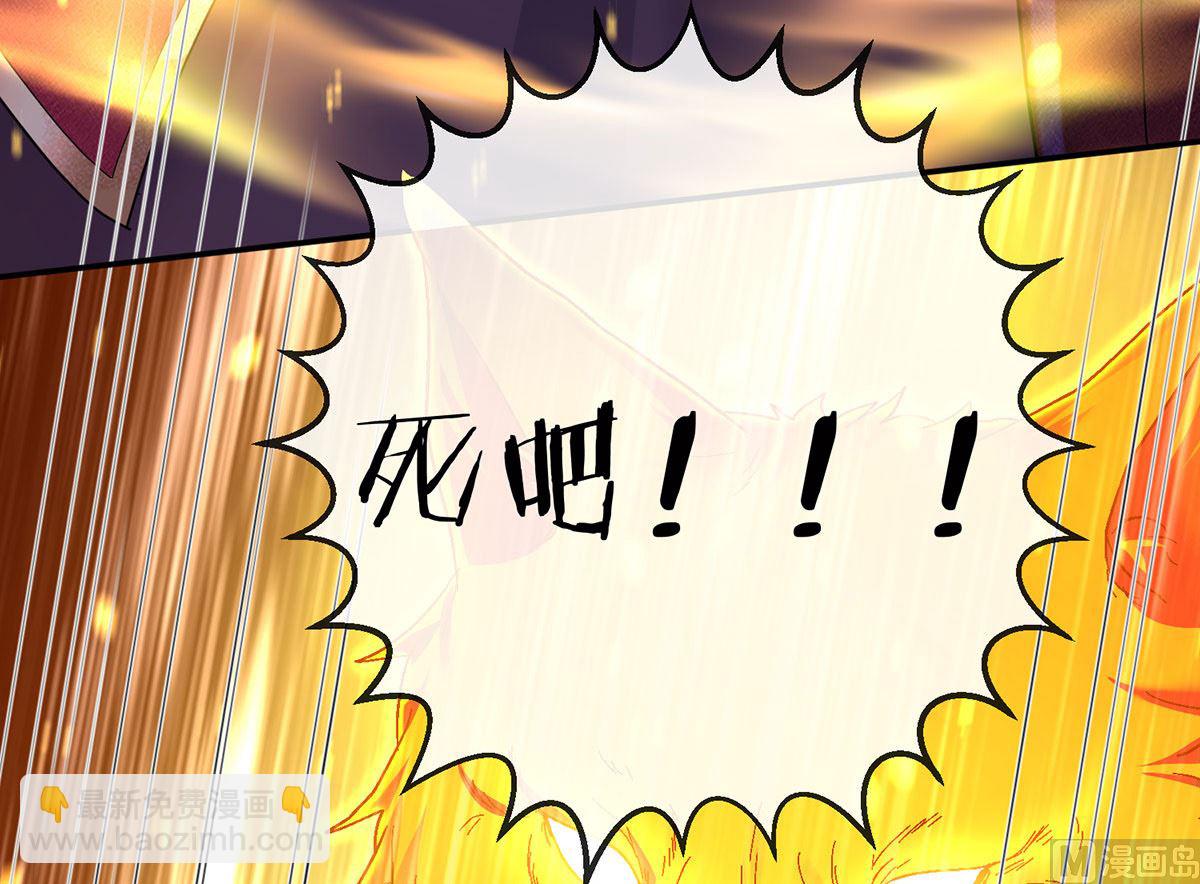 第129话 以吻唤醒(1/2)-第129话