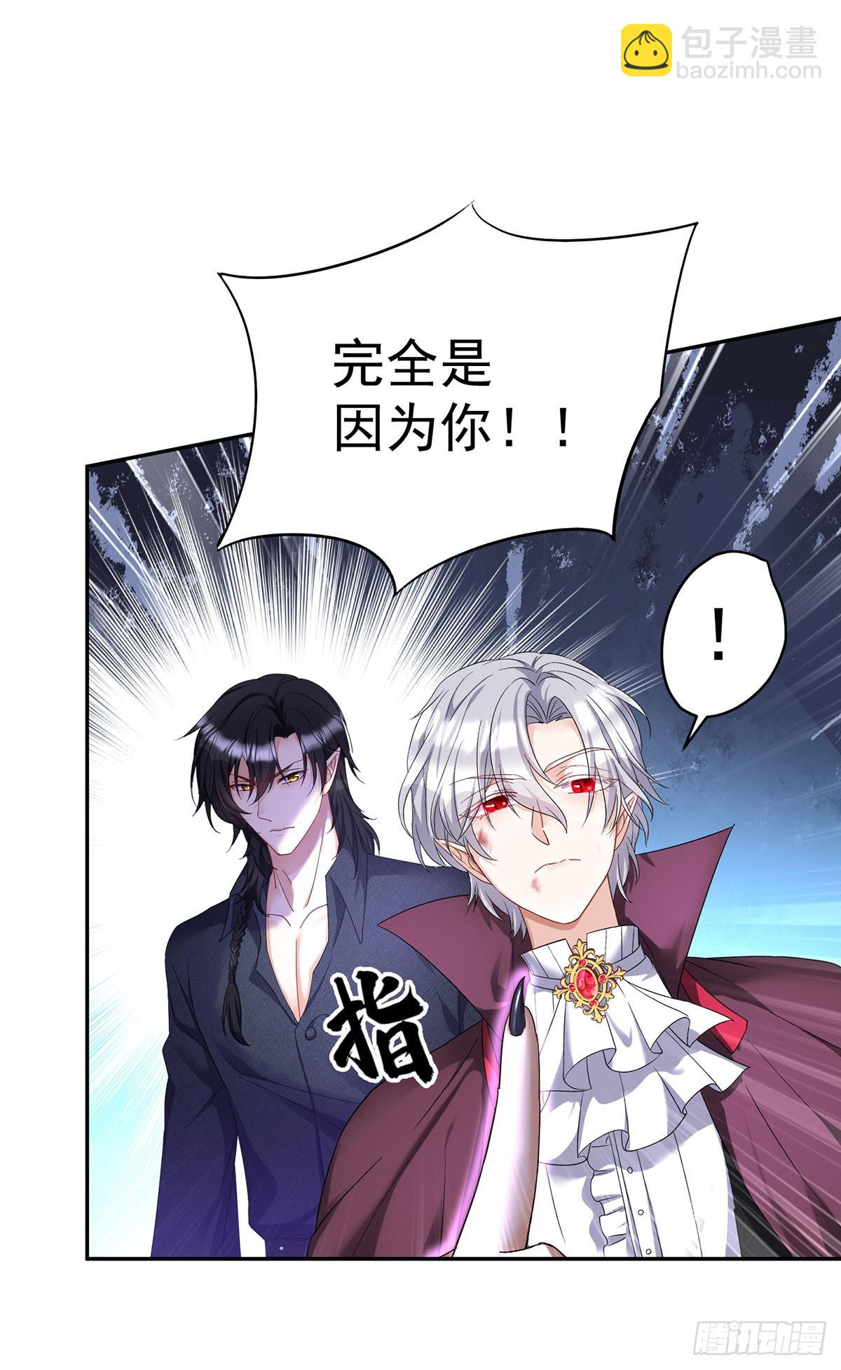 第131话 出头-第131话